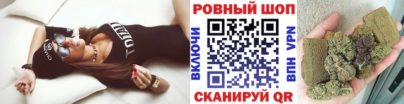 Где продают наркотики Бежецк A-PVP  МЕФ  МАРИХУАНА 