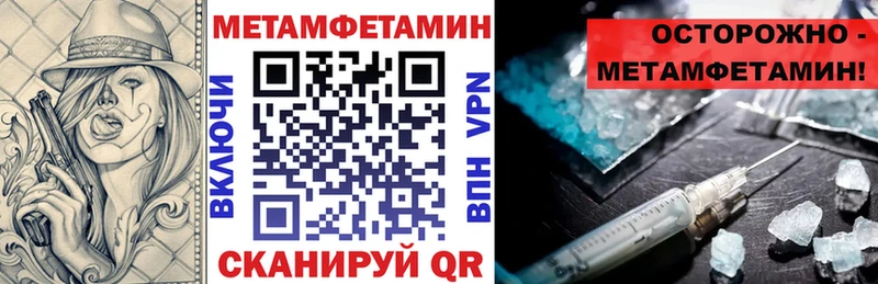 даркнет клад  Бежецк  АМФЕТАМИН Premium 