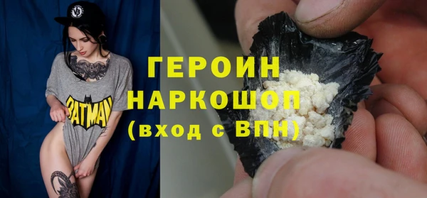 COCAINE Алексин