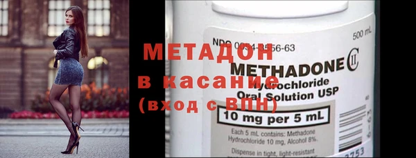 MESCALINE Козельск