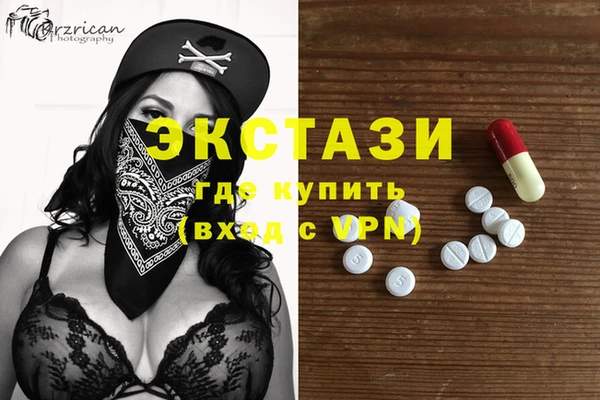 трава Козловка