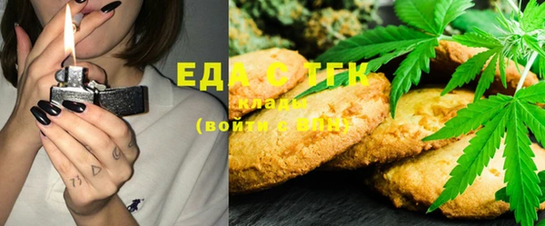 COCAINE Алексин