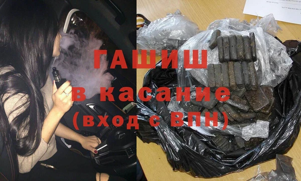 COCAINE Алексин